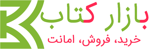 بازار کتاب